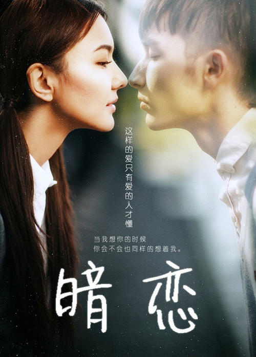莱特州立大学硕士毕业证