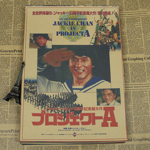 买张日本长崎纯心大学文凭毕业证